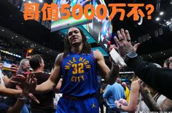 爱游戏app-NBA总决赛窗口期再迎强敌，奥兰多魔术强势反弹，主帅态度：质疑声仍在，阵容厚度经受考验-爱游戏app