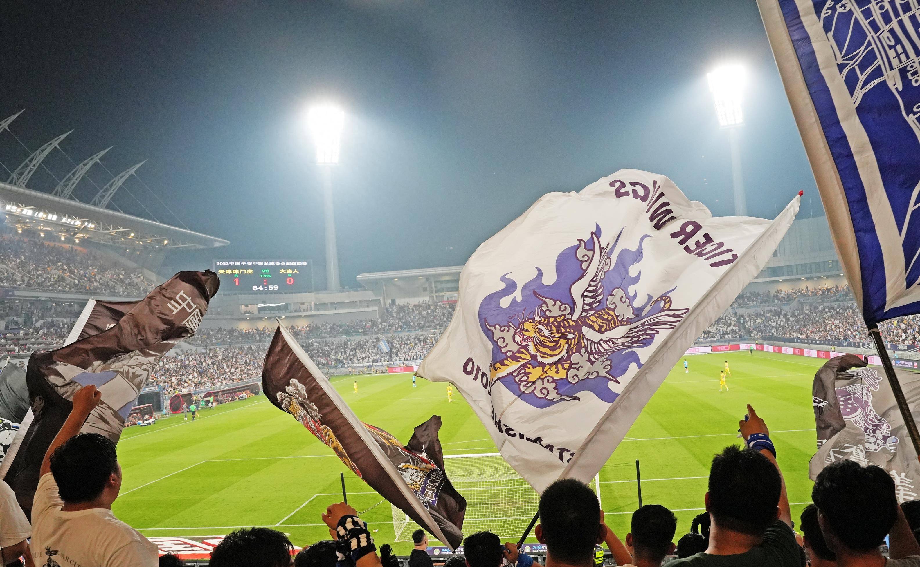 赛地聚焦：意甲集结日热度飙升，浙江队豪取连胜，赛场秩序良好，轮换策略成焦点的简单介绍